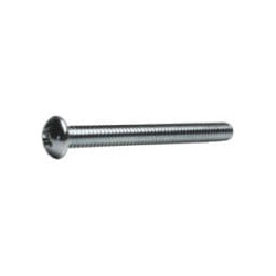 10-24 x 2 PHILLIPS ROUND MACHINE SCREW 